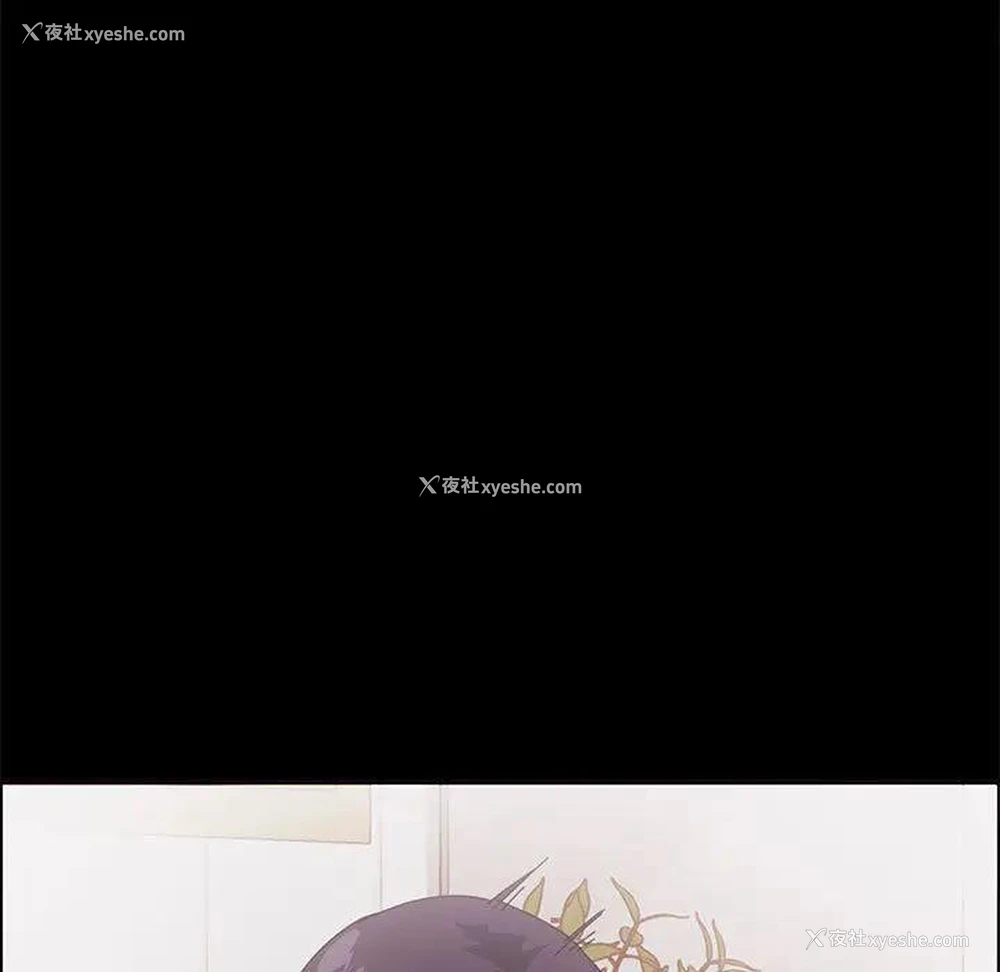 89P - 上门徒弟