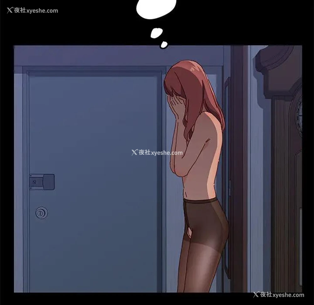 93P - 上门徒弟