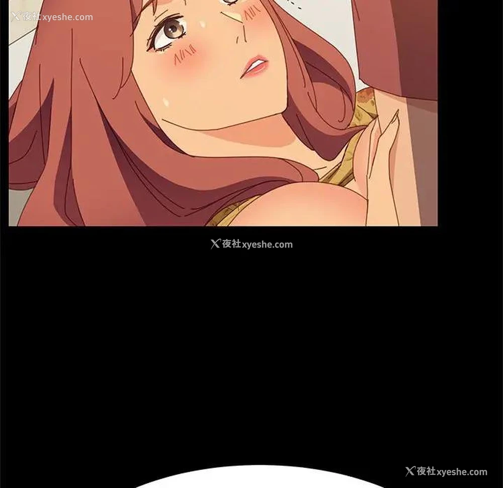 104P - 上门徒弟