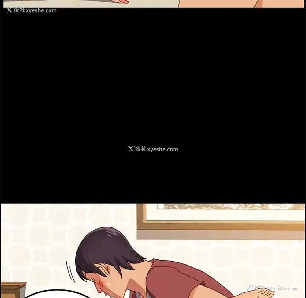 106P - 上门徒弟