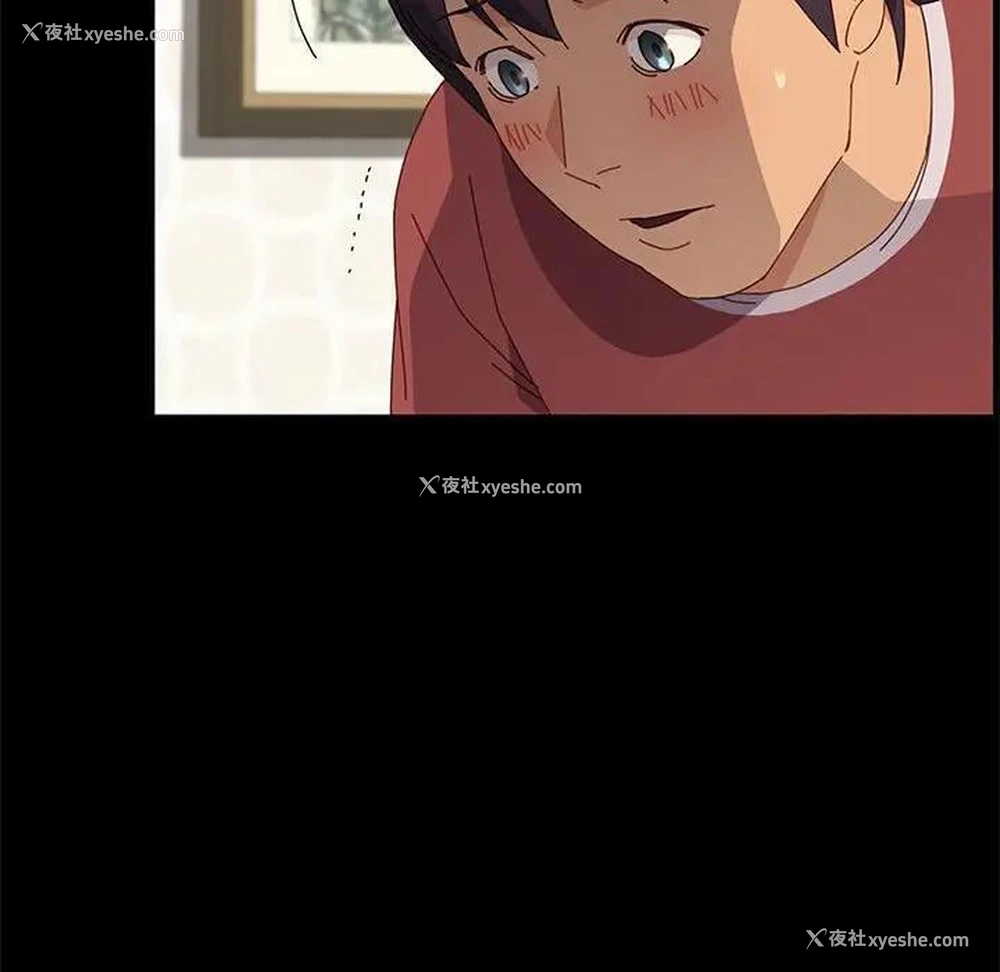 109P - 上门徒弟