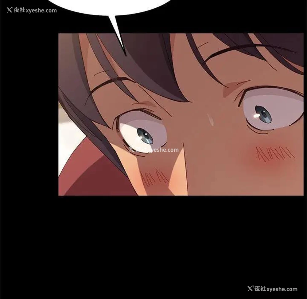 115P - 上门徒弟