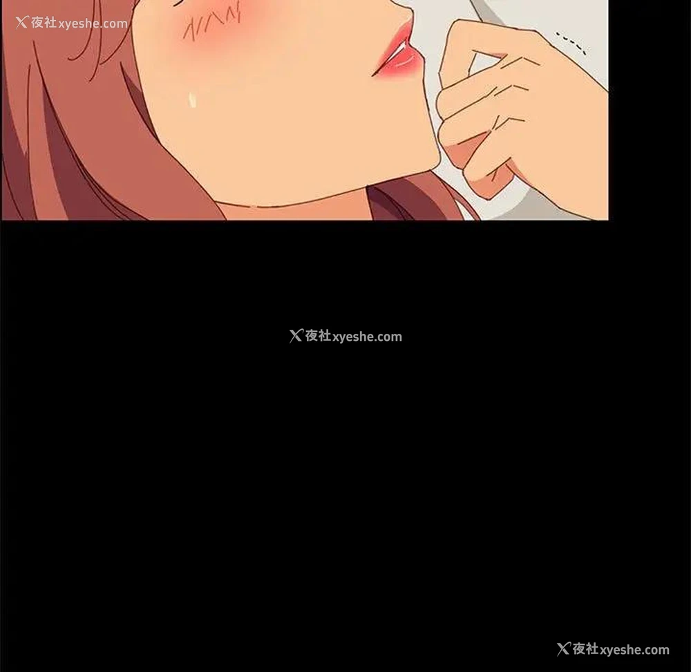117P - 上门徒弟