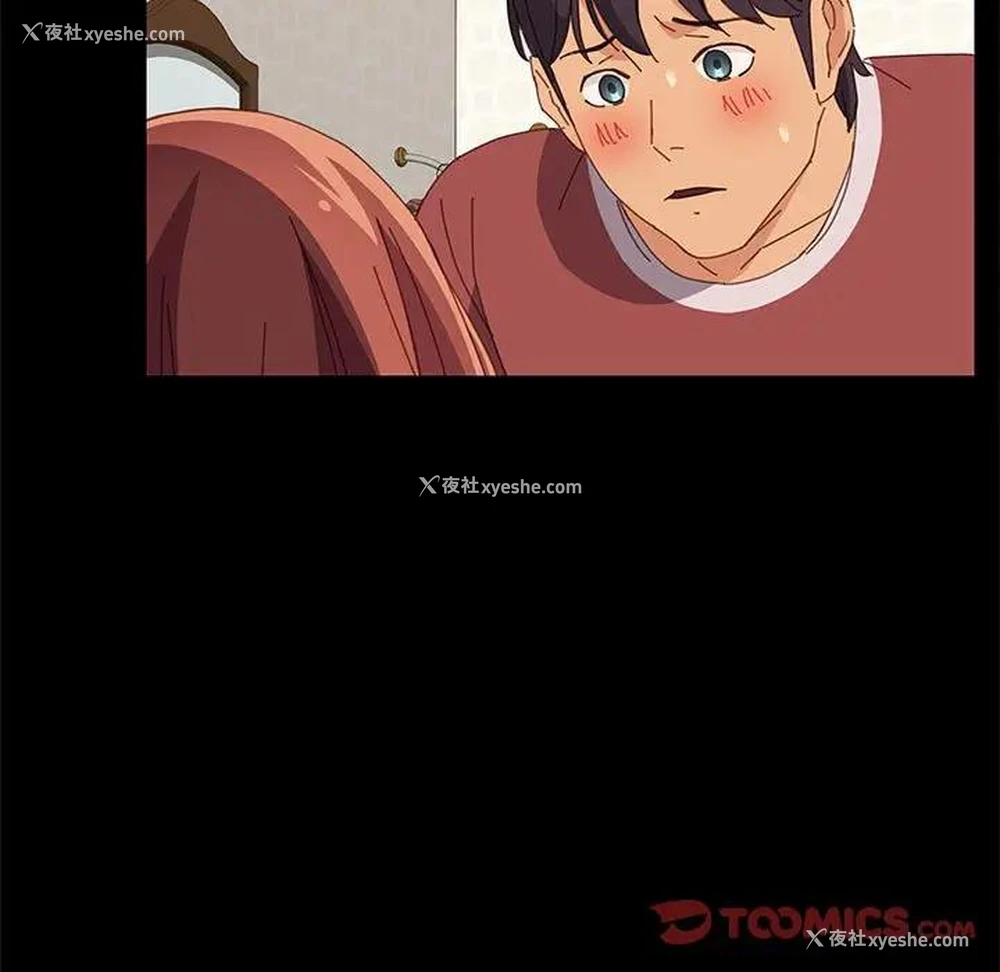 121P - 上门徒弟