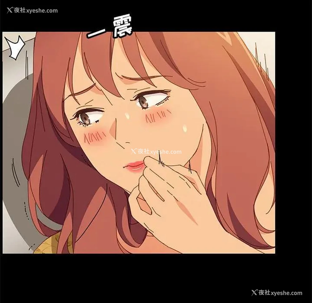 126P - 上门徒弟