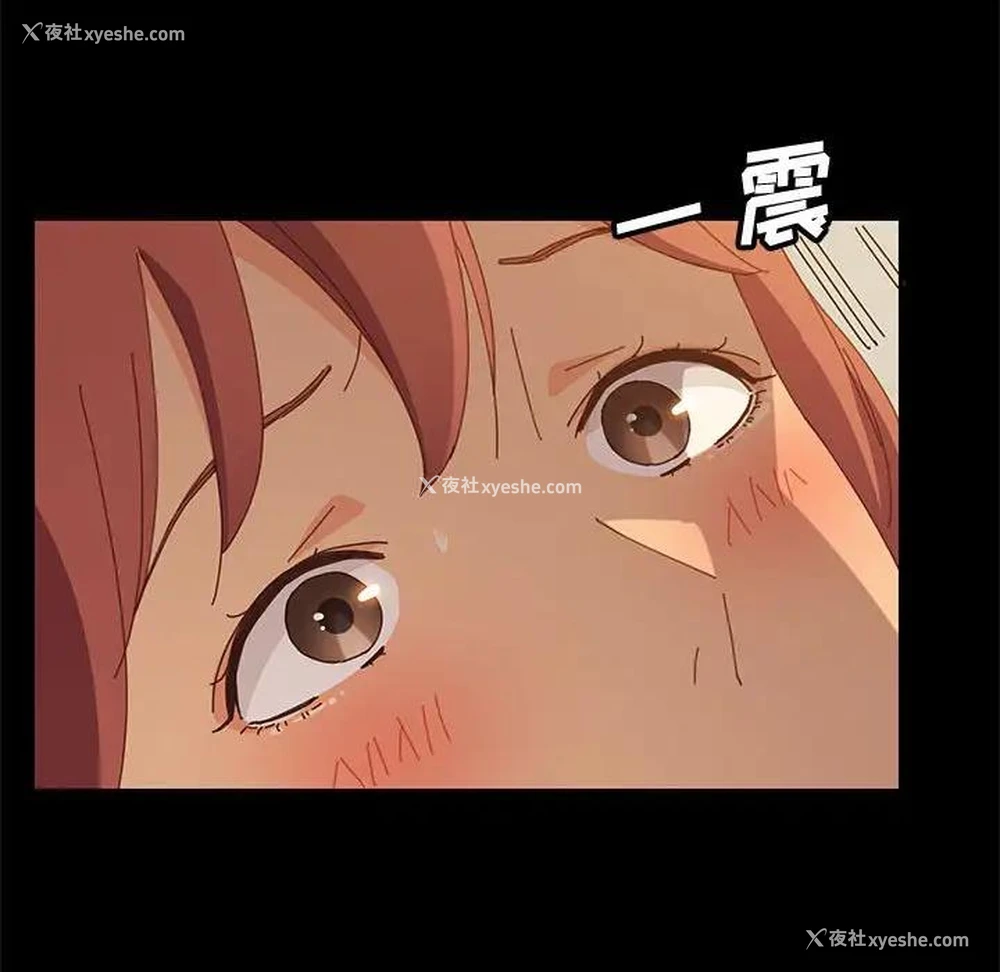 135P - 上门徒弟