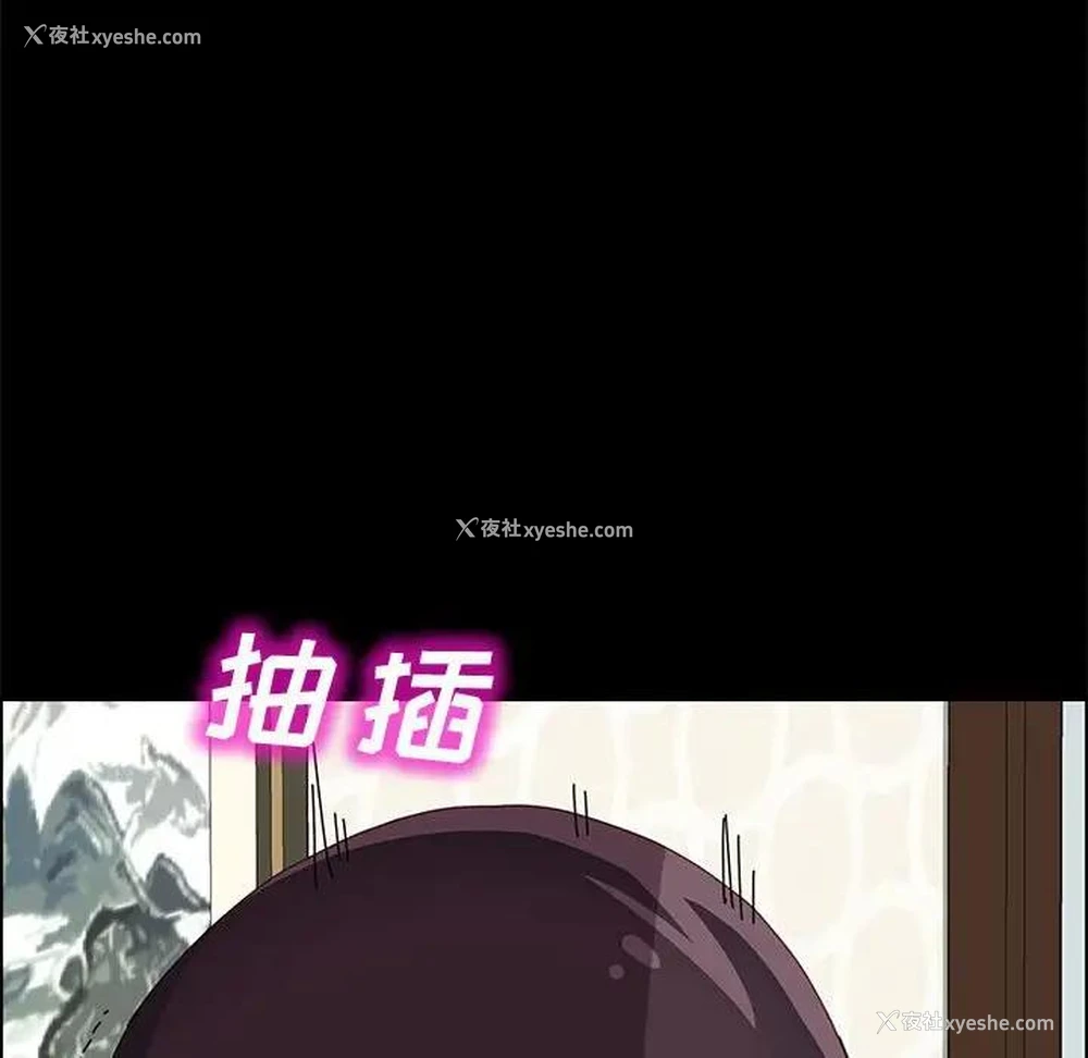 138P - 上门徒弟