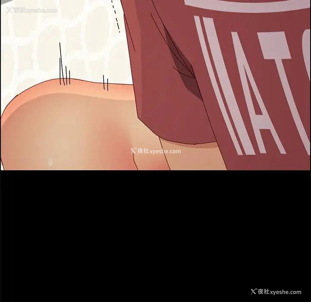 140P - 上门徒弟