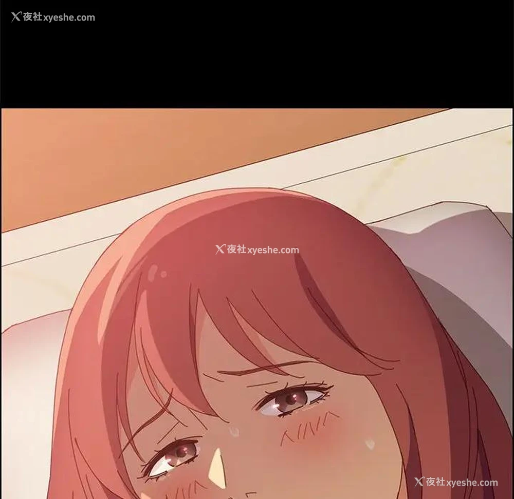 141P - 上门徒弟