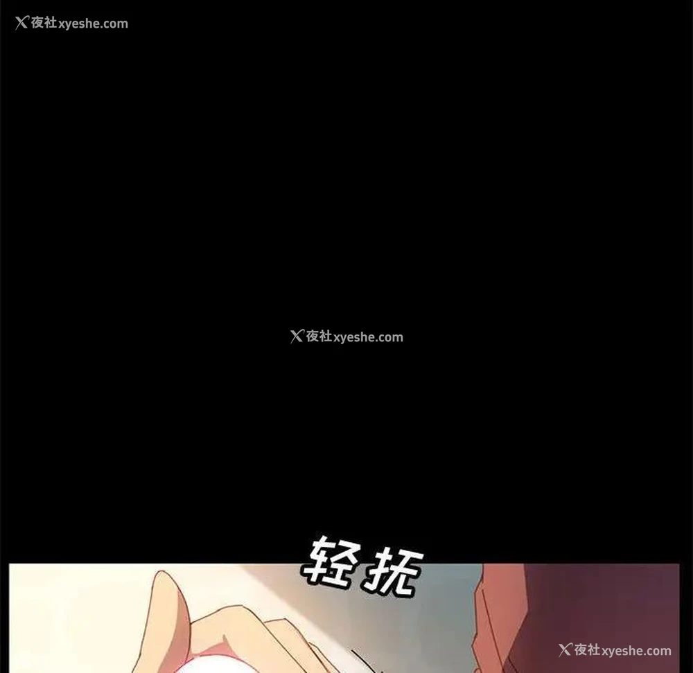 58P - 上门徒弟