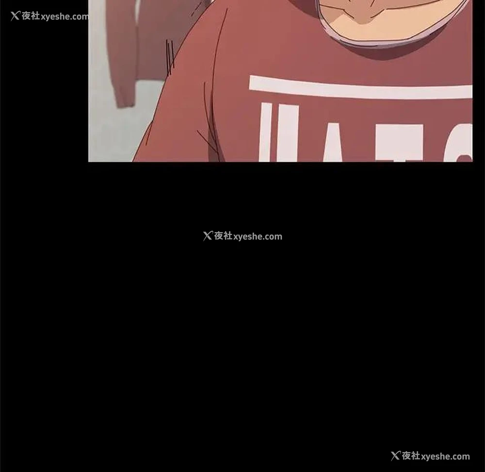 61P - 上门徒弟