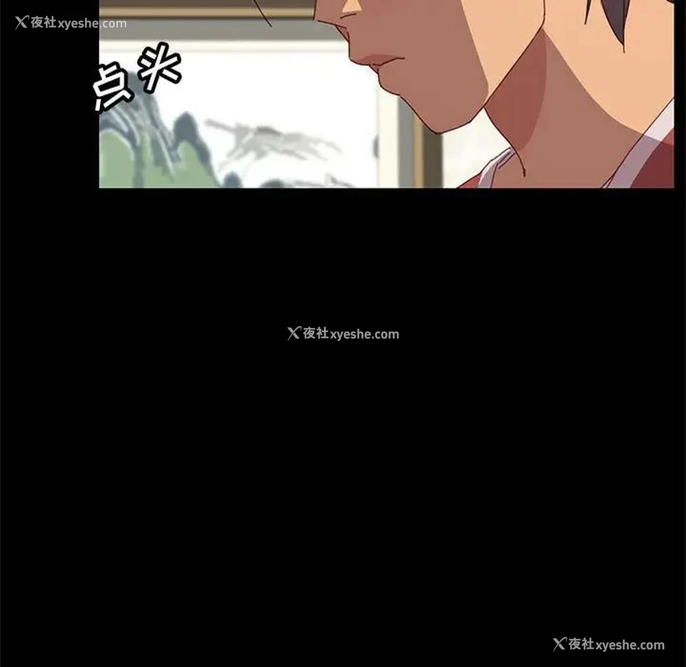 72P - 上门徒弟