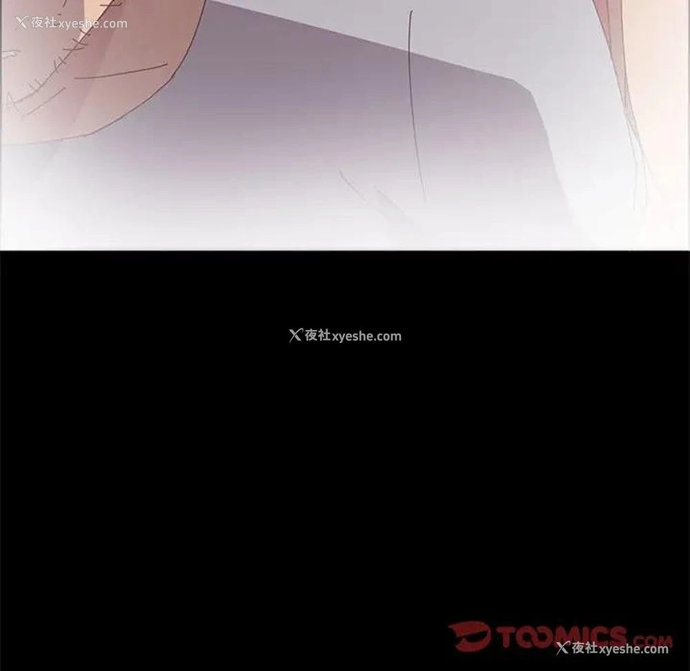 75P - 上门徒弟