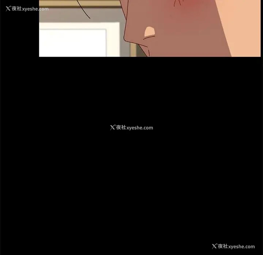 79P - 上门徒弟