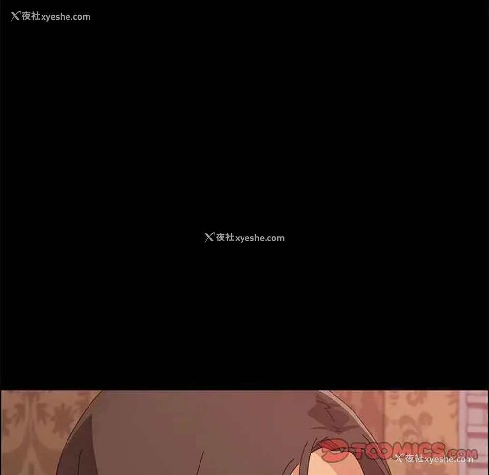 97P - 上门徒弟