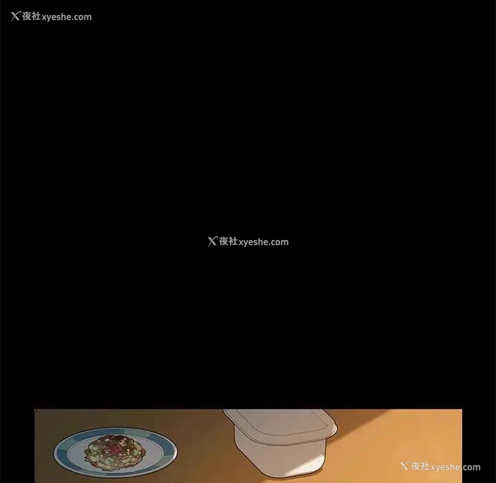 111P - 上门徒弟