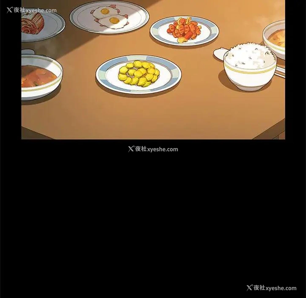112P - 上门徒弟