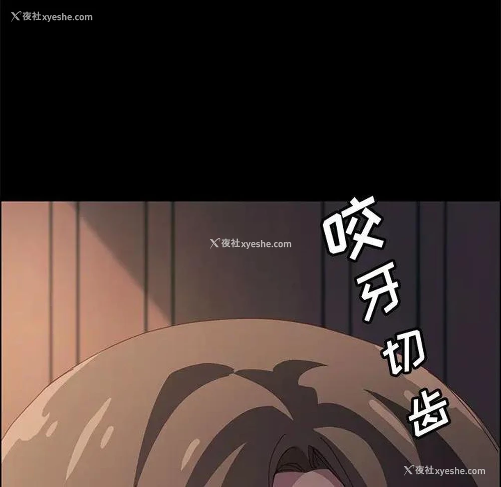 122P - 上门徒弟