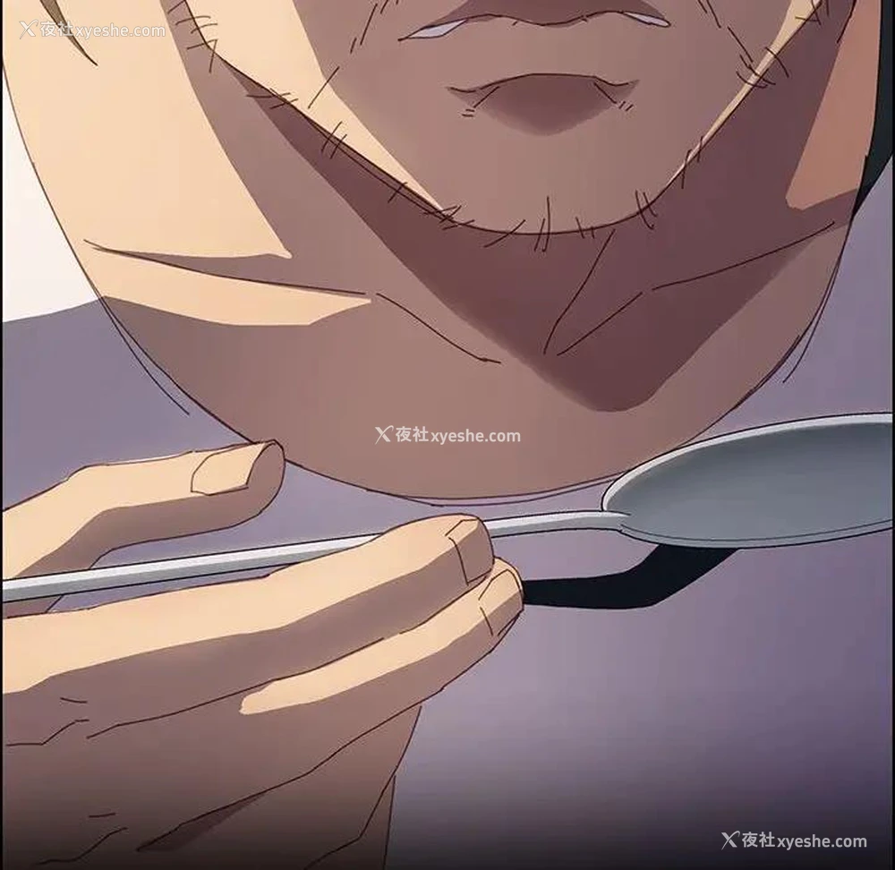 124P - 上门徒弟