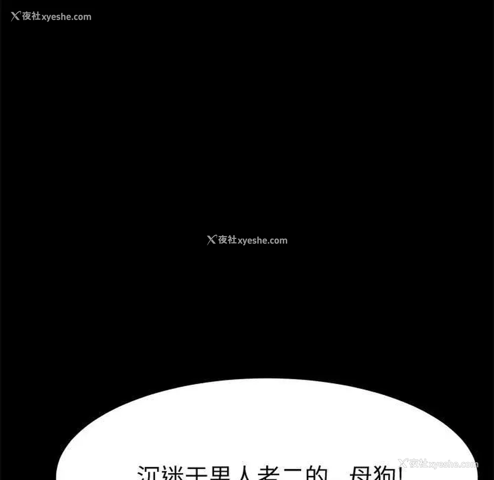 14P - 上门徒弟