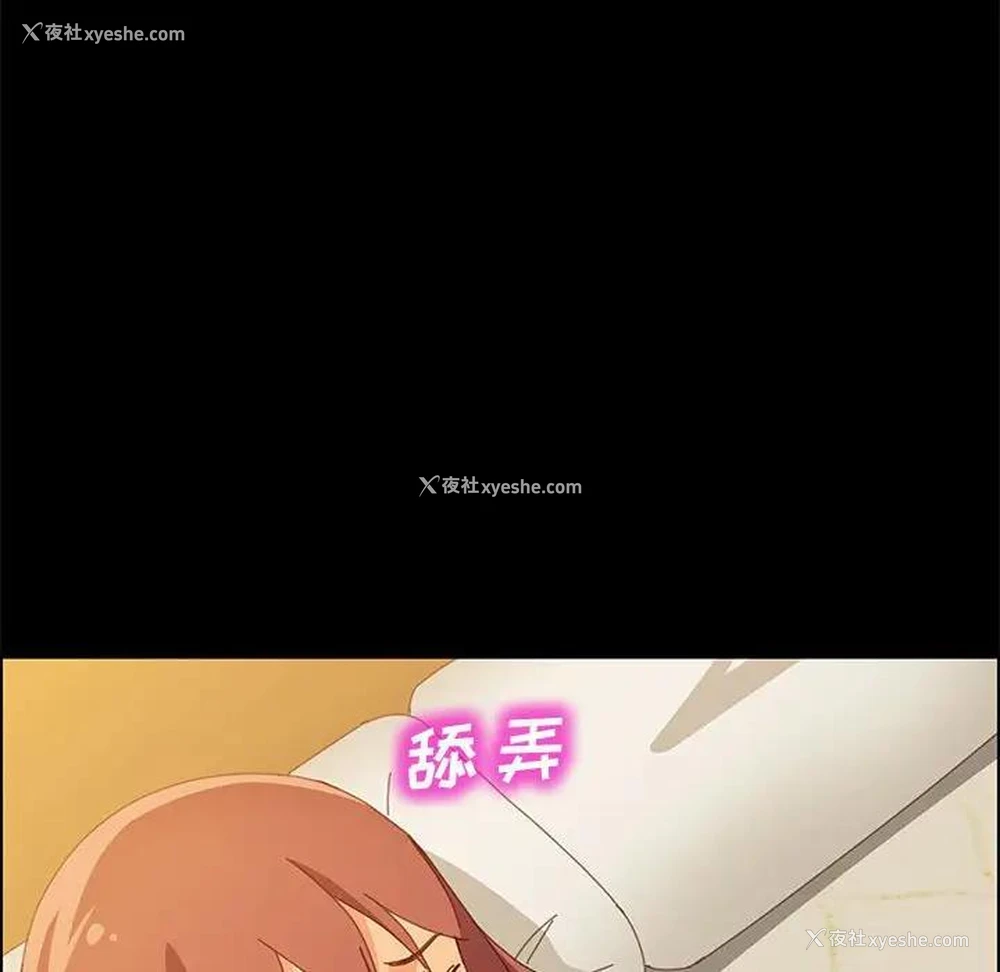 40P - 上门徒弟