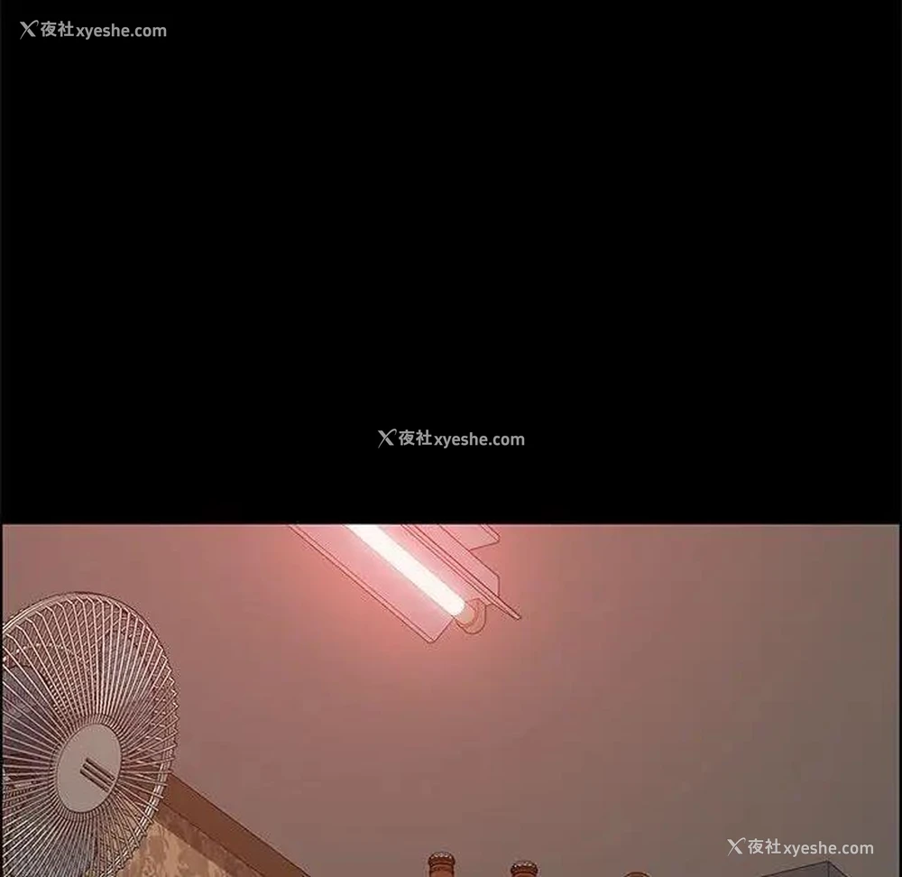 47P - 上门徒弟