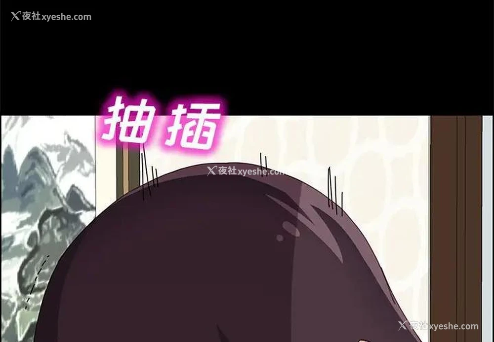 4P - 上门徒弟