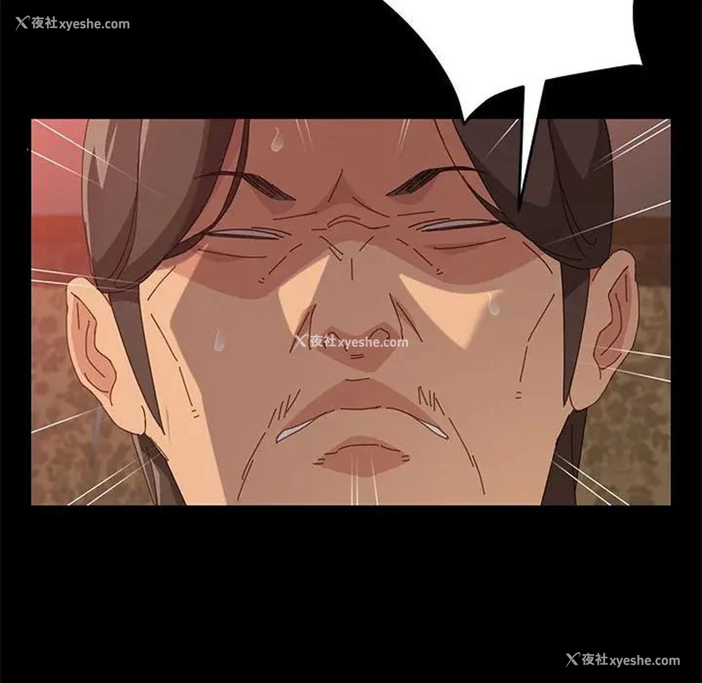 62P - 上门徒弟