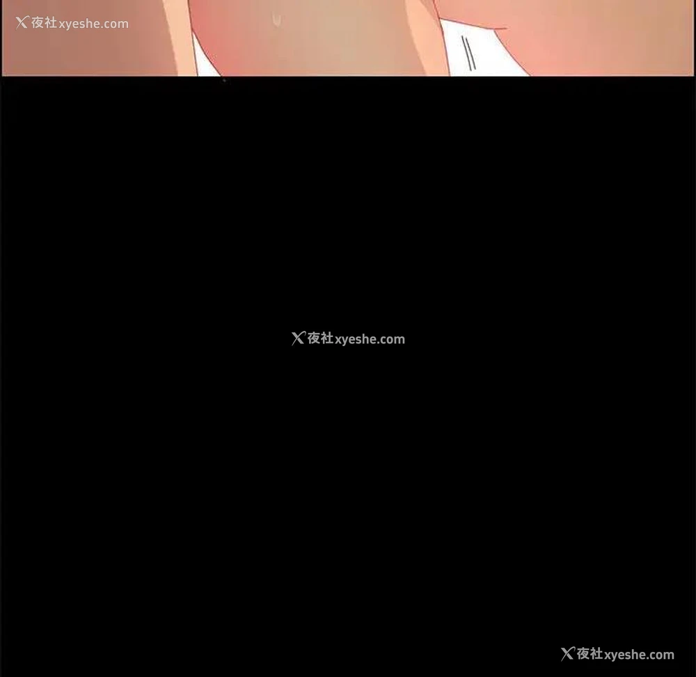 72P - 上门徒弟