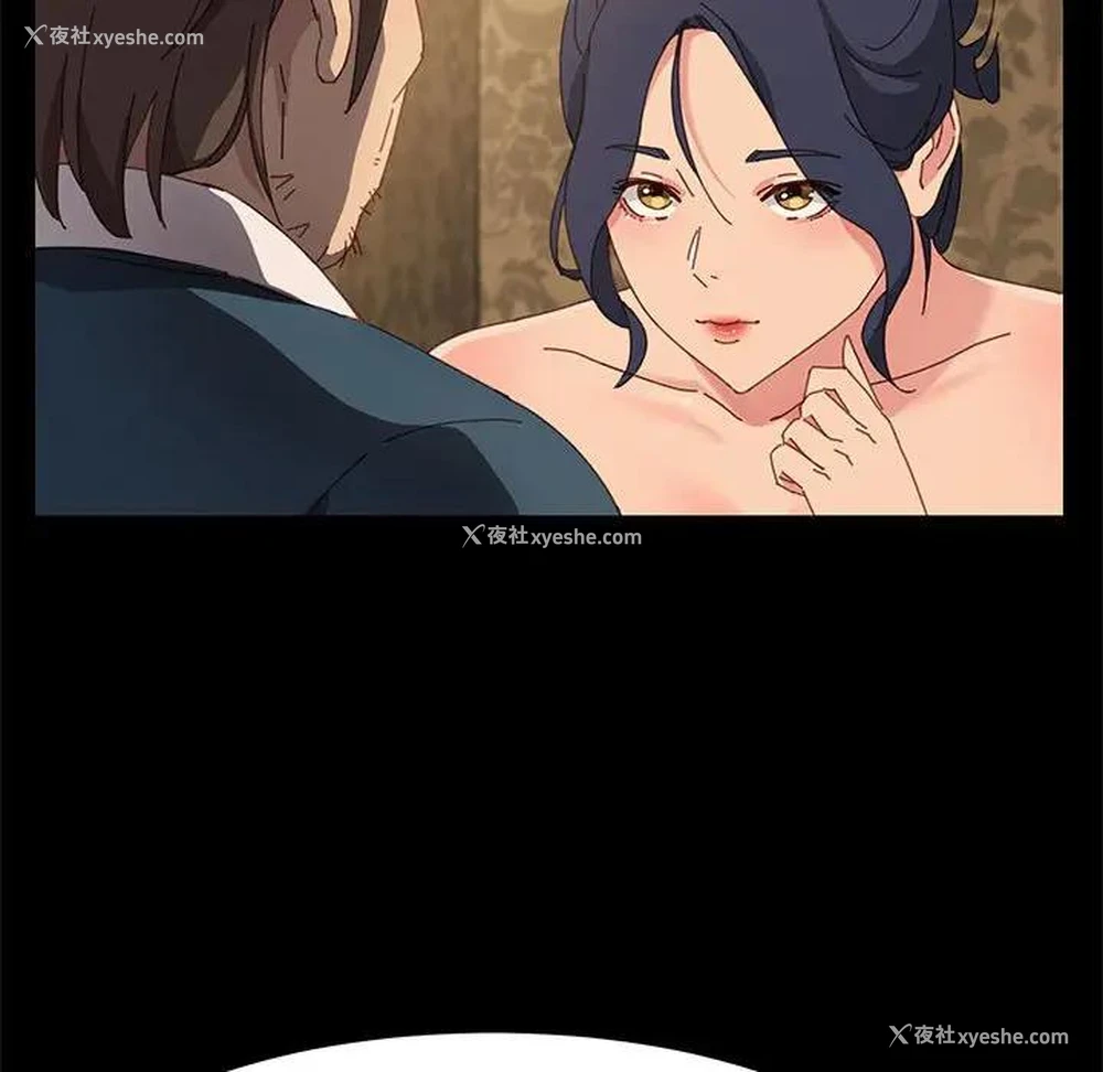 94P - 上门徒弟