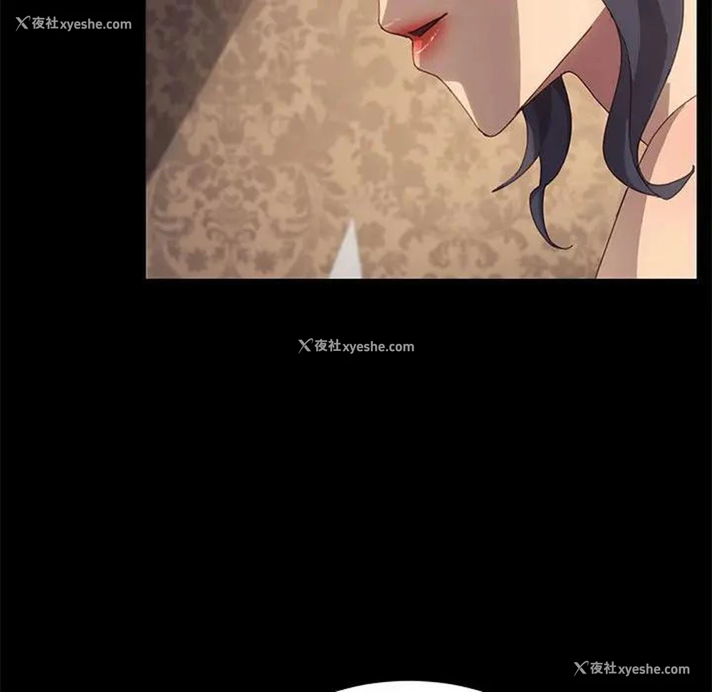 96P - 上门徒弟