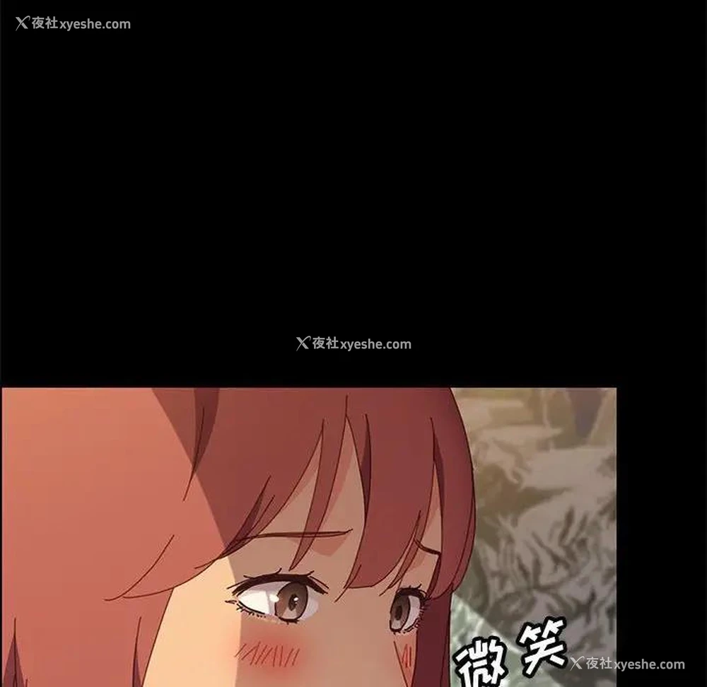 103P - 上门徒弟