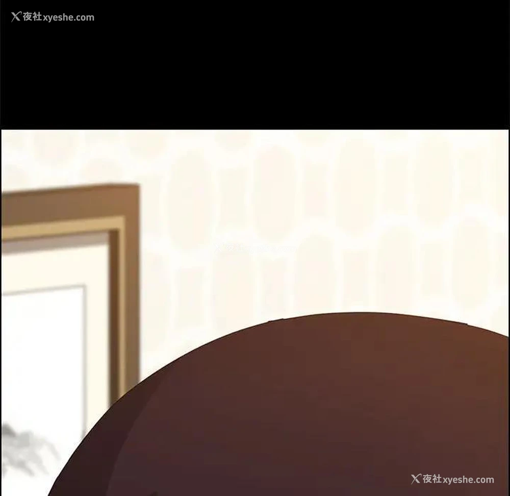 112P - 上门徒弟
