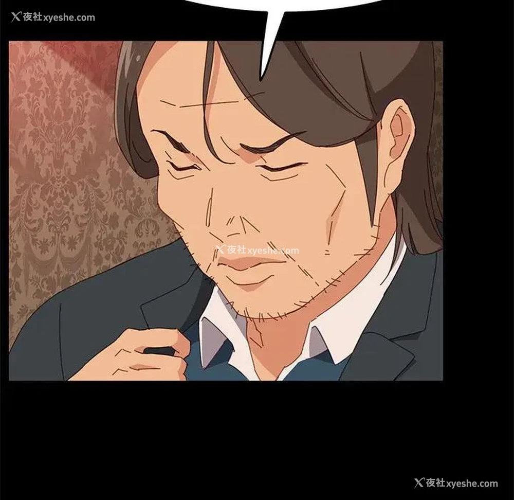 119P - 上门徒弟