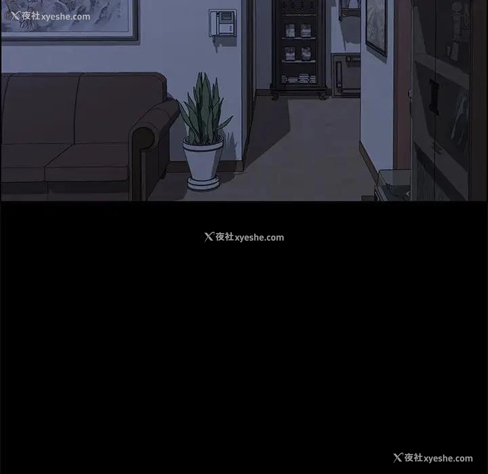 132P - 上门徒弟