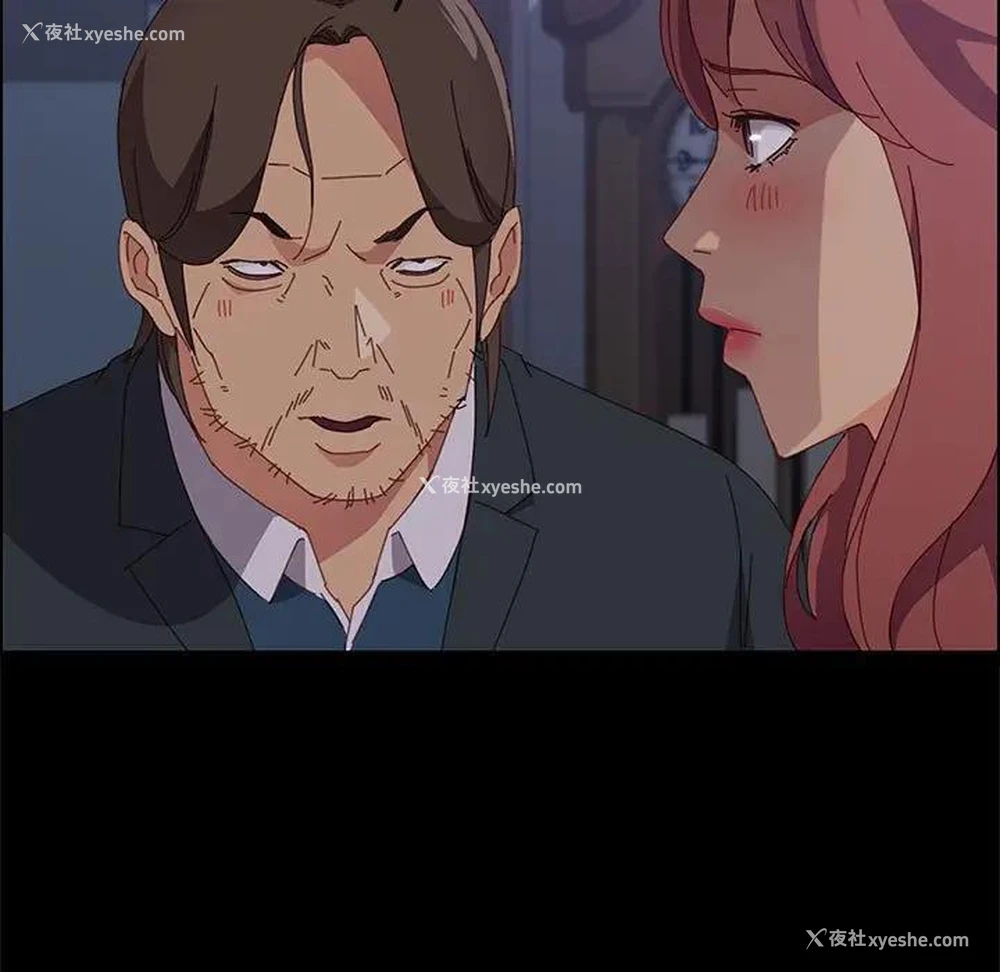 140P - 上门徒弟