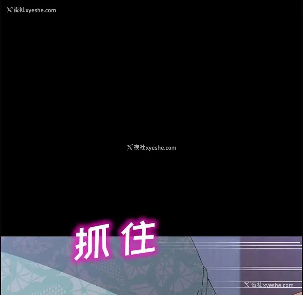 143P - 上门徒弟
