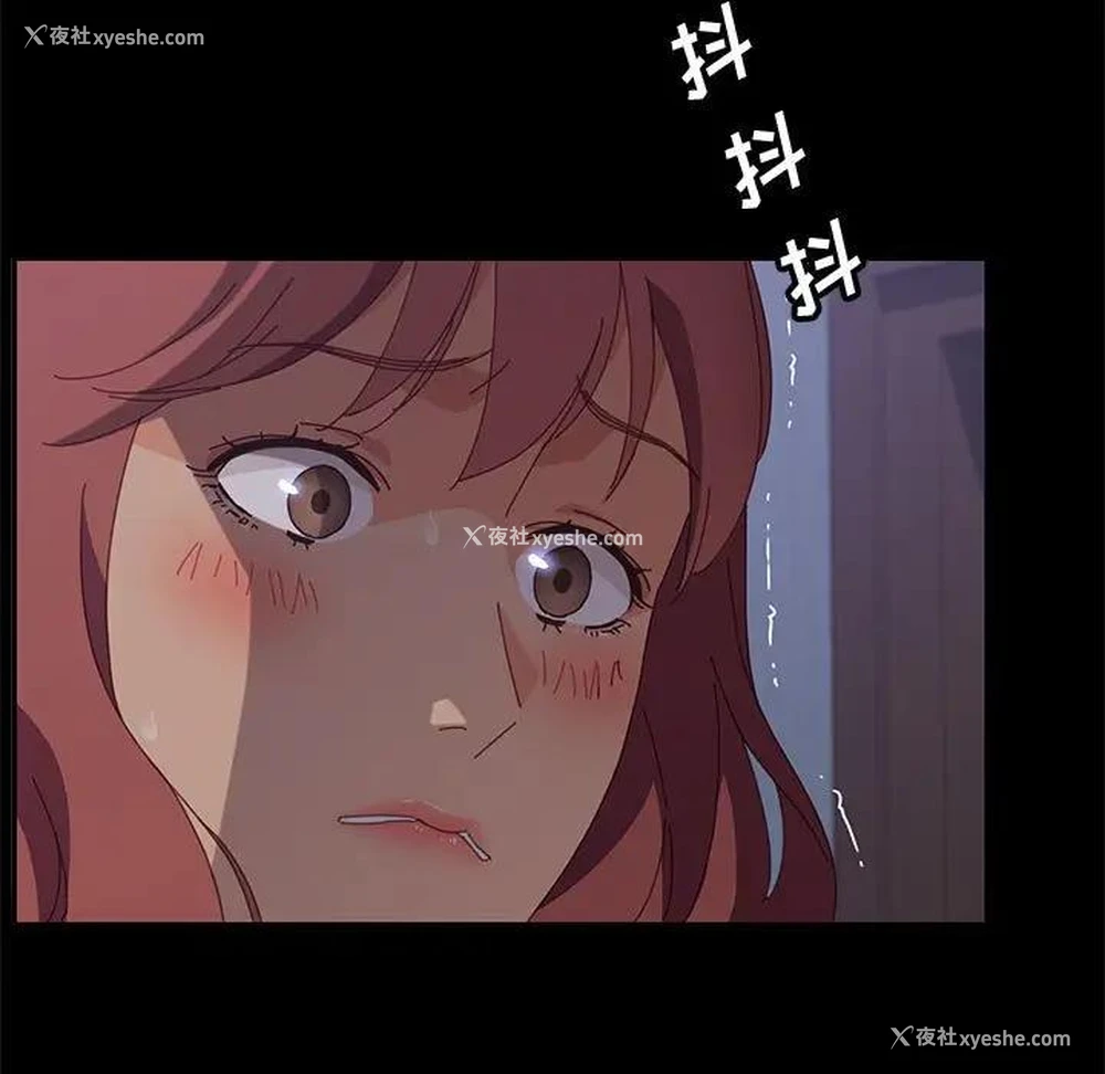 150P - 上门徒弟