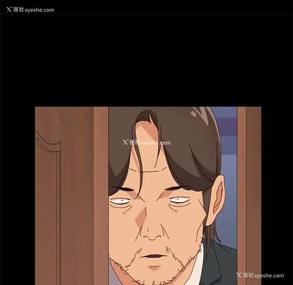 155P - 上门徒弟