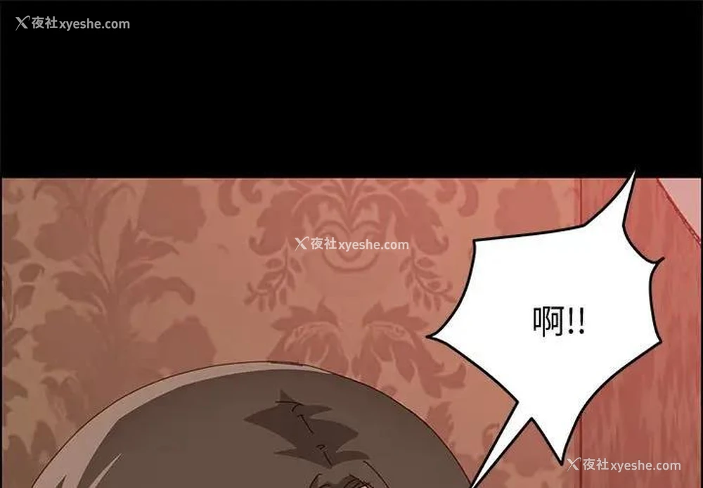 1P - 上门徒弟