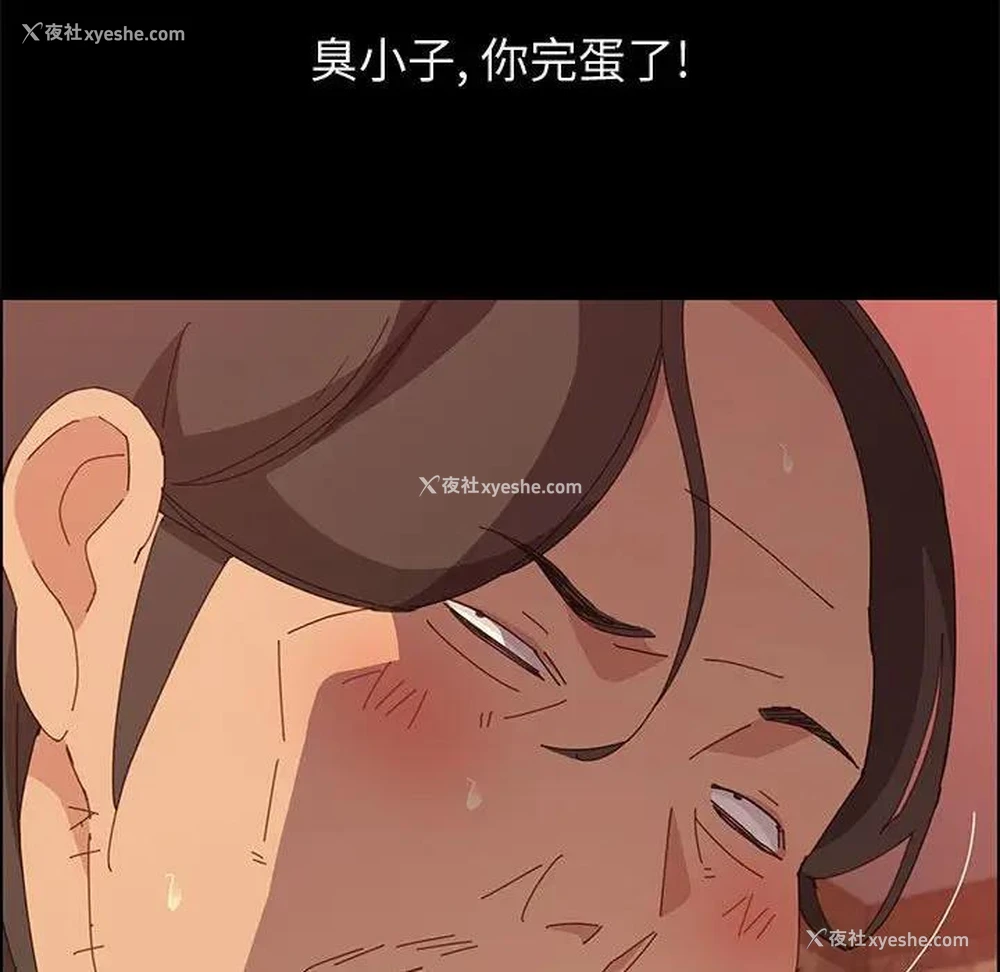 45P - 上门徒弟