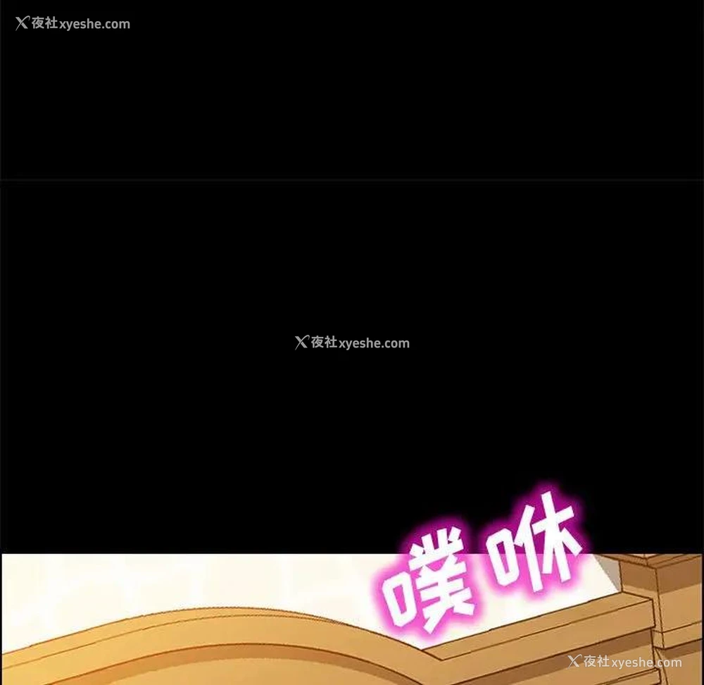 58P - 上门徒弟