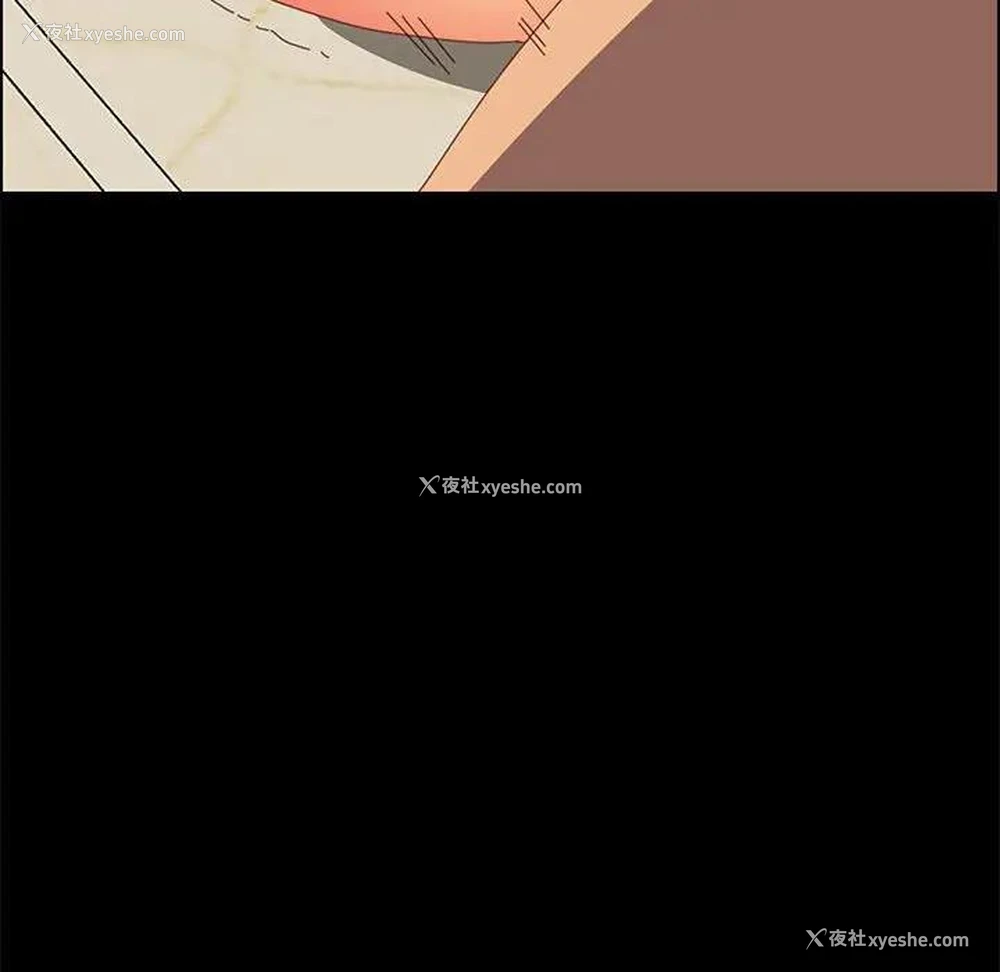 61P - 上门徒弟