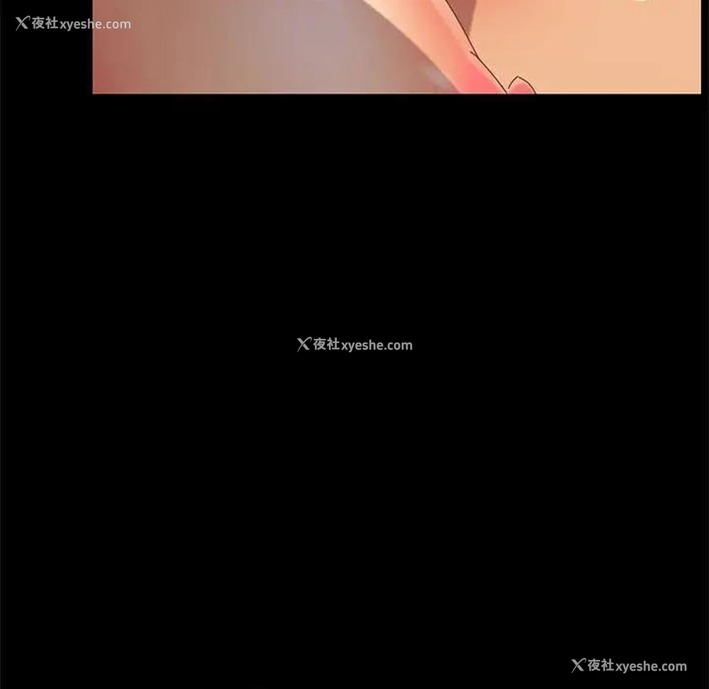 91P - 上门徒弟