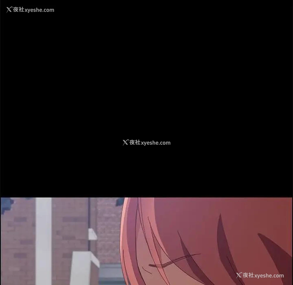 116P - 上门徒弟