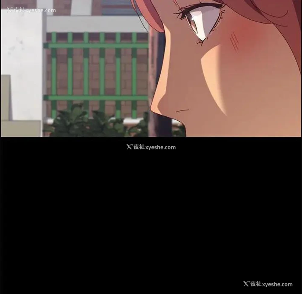 117P - 上门徒弟