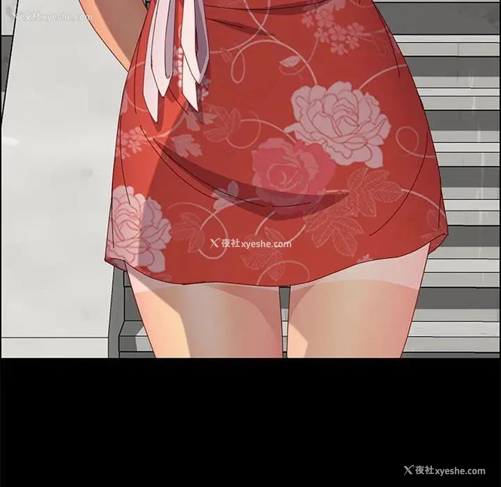 119P - 上门徒弟