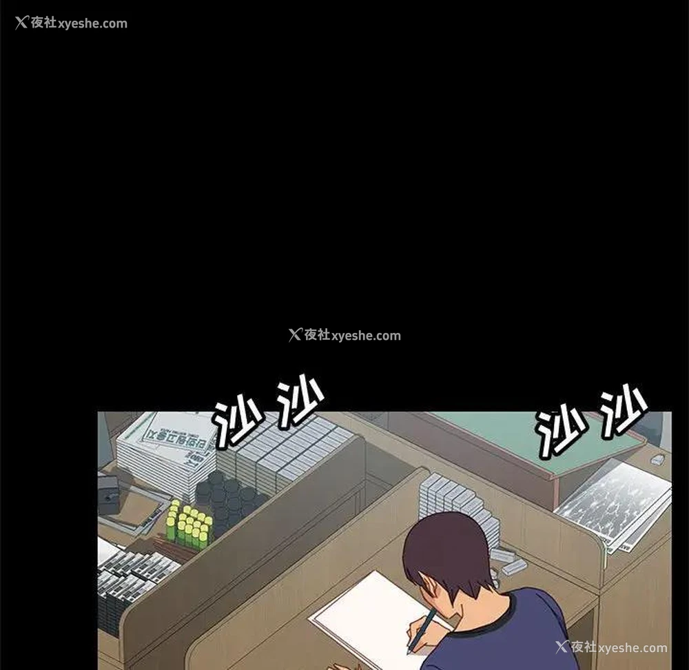 122P - 上门徒弟