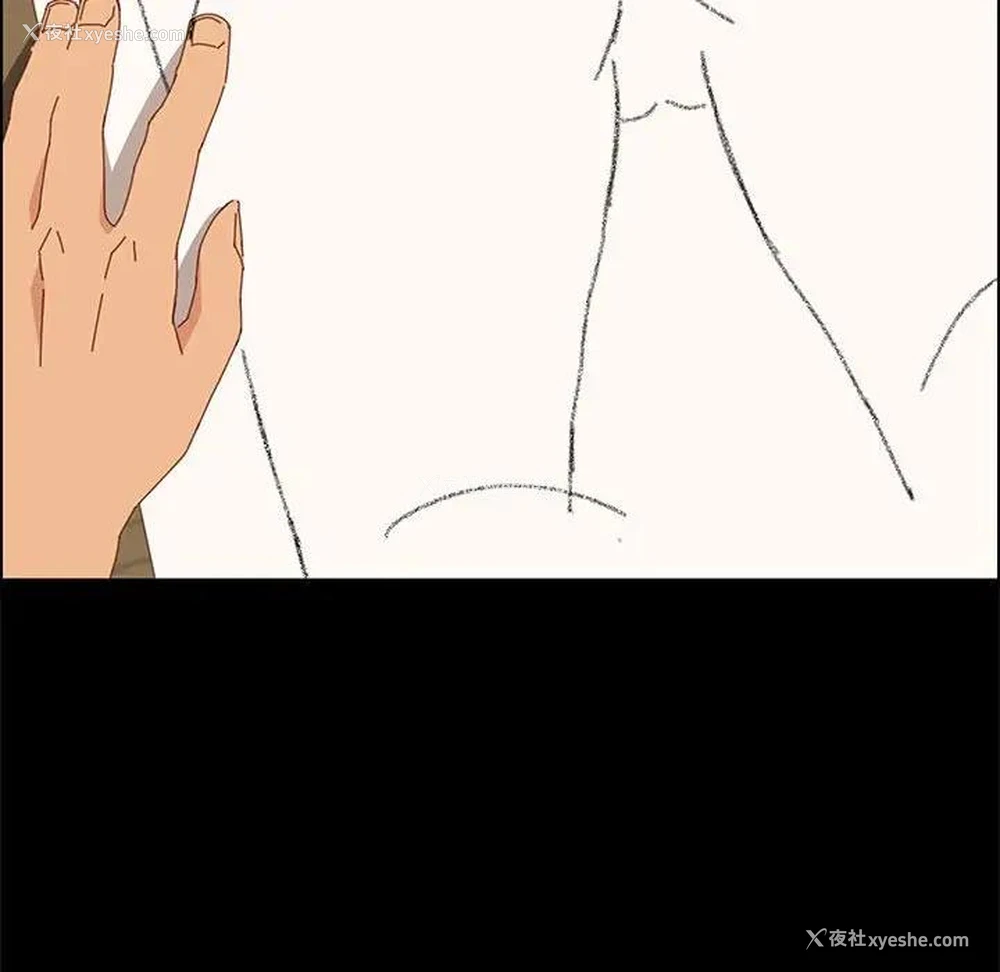 127P - 上门徒弟