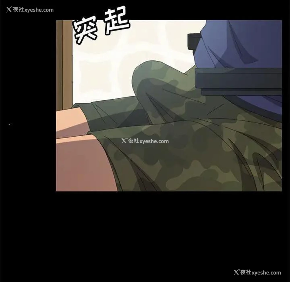 128P - 上门徒弟